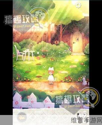 迷失猫咪的冒险之旅，可爱风休闲逃脱游戏全攻略