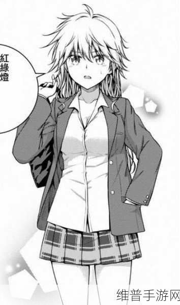 羞羞漫画无限 免费观看JK漫画：二次元漫画 - 少女漫画大全【专题】
