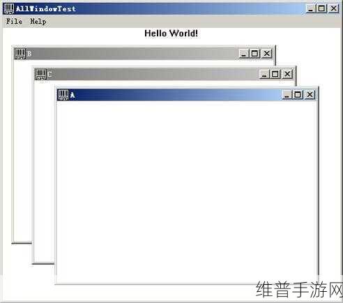 windows18一20：窗口尺寸18-20【专题】