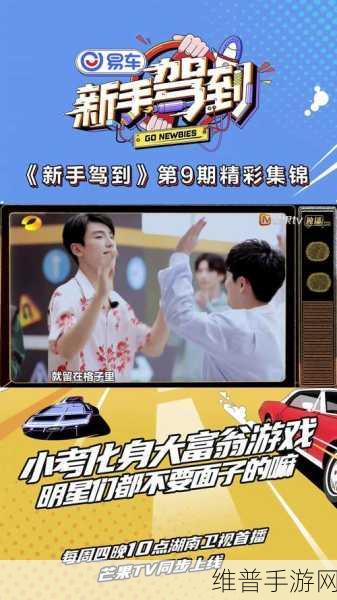 182TV在线观看线路二：182TV精彩视频【专题】