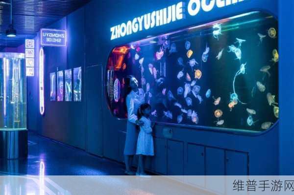 探索无限创意，打造专属海上王国 ——我的海上世界游戏下载全攻略