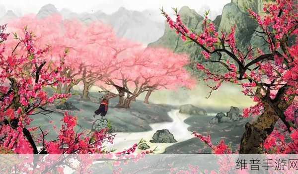 桃红色jl界：桃花仙境：梦幻冒险【专题】