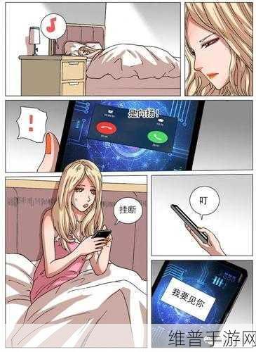 51漫画最新总换码:51漫画礼包兑换码大全【专题】