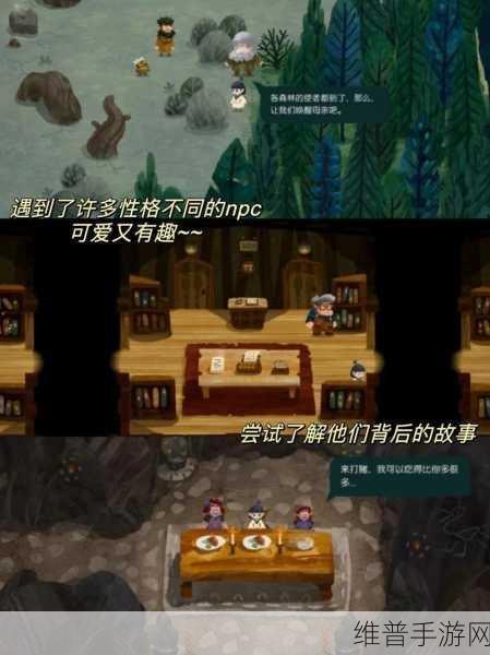 不可思议人偶汉化版,童话剧情冒险解谜之旅全攻略