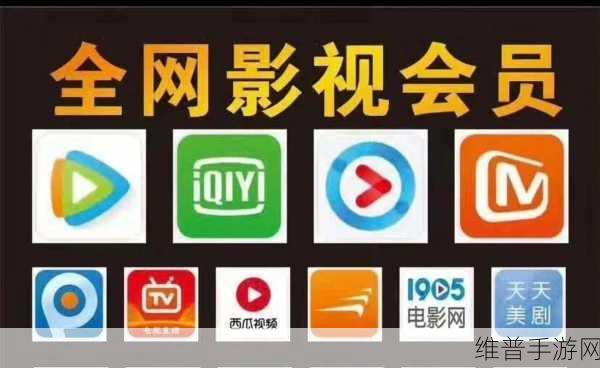 天美传媒剧免费播放：天美传媒剧场-免费追剧大全【专题】