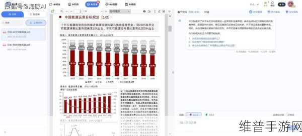 起草会 17C.C-起草免费：草稿大师 - 免费写作助手【专题】