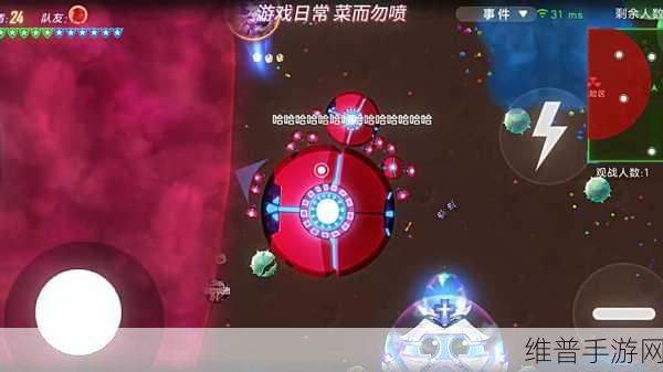 蜘蛛球球手游下载，趣味性十足的休闲桌球竞技类游戏全攻略