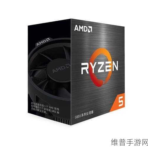 MD Ryzen 5 5600X3D:「超强芯动力 - Ryzen 5 5600X3D」【专题】