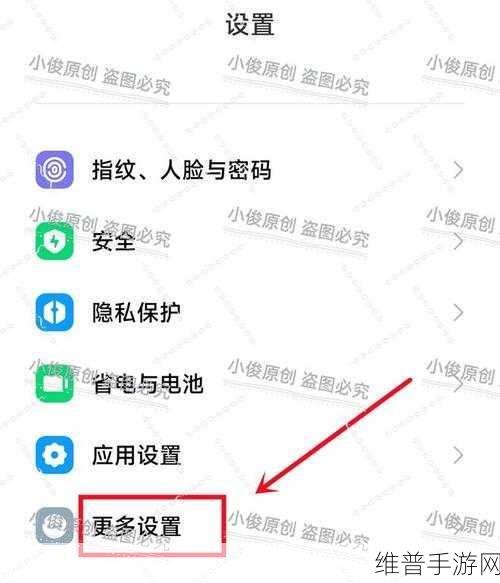 微信视频聊天怎么设置美颜功能：手机直播美颜设置教程：微信视频通话美颜特效开启方法【专题】