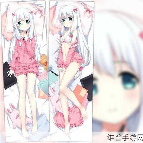 黄漫网页版：动漫轻阅【专题】