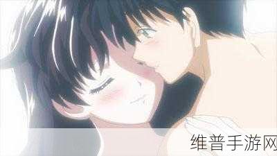 黄漫网页版:动漫轻阅【专题】