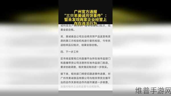 x9x9x9x9任意槽2024入口：X9棋牌娱乐-畅玩无限【专题】