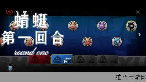 绝区零式舆防卫战解锁秘籍大公开