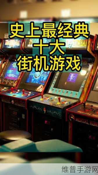 色彩缤纷手游下载，探索小清新休闲街机敏捷闯关之旅