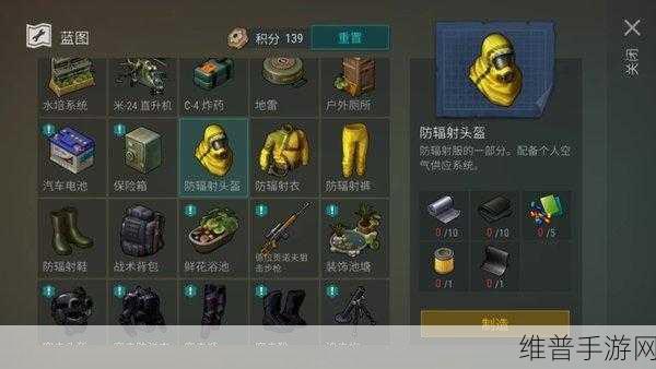 恋姬无双少女之战，策略卡牌新纪元，内置作弊菜单版深度解析