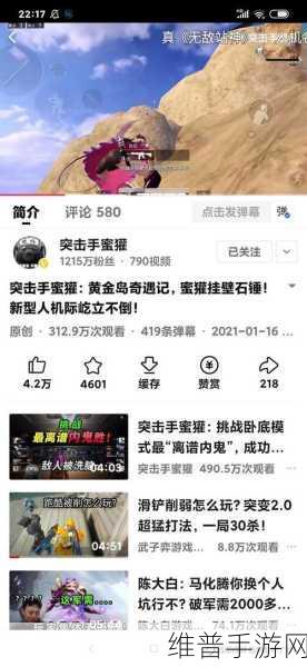公交车强摁做开腿呻吟H：公交车上的奇遇【专题】