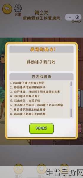 九幺高危风险9.1免费动漫版:九幺高危风险:动漫冒险传说【专题】