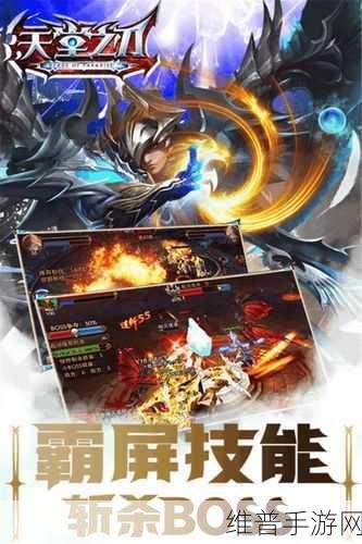 天堂之湾中文安卓版下载全攻略，卡通画风模拟经营类休闲手游的极致体验