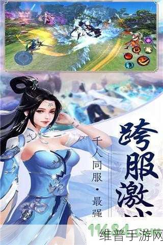 天堂之湾中文安卓版下载全攻略,卡通画风模拟经营类休闲手游的极致体验