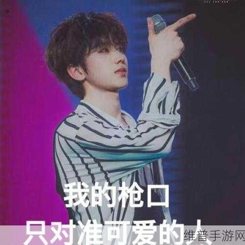桃子坤坤:坤坤爱吃桃【专题】