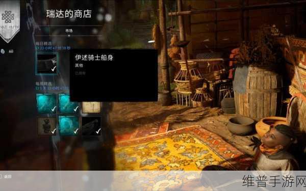 日精品一区二区:每日精选游戏专区【专题】
