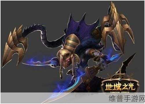 地城之主安卓官方版下载,萌系Q版幻想风经营休闲RPG手游全攻略