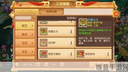 9I文化传媒工作室:9I游戏工坊【专题】