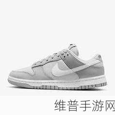 nike源代码：耐克运动装备大师【专题】