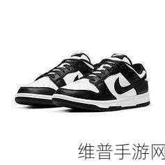 nike源代码：耐克运动装备大师【专题】