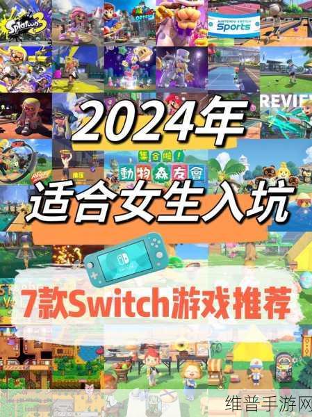 亚洲精品有：亚洲精品游戏大集合【专题】
