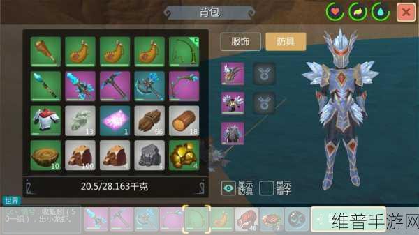 创造与魔法，无限刷土豆秘籍大公开