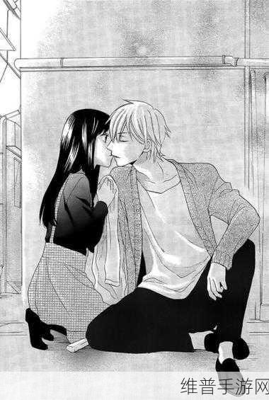 羞羞漫画男生女生亲亲漫画：心动漫画 - 恋爱社交【专题】