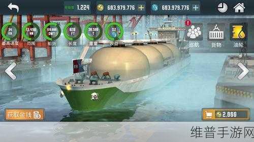 桥梁建造无限金币版下载,经典模拟休闲游戏的极致体验