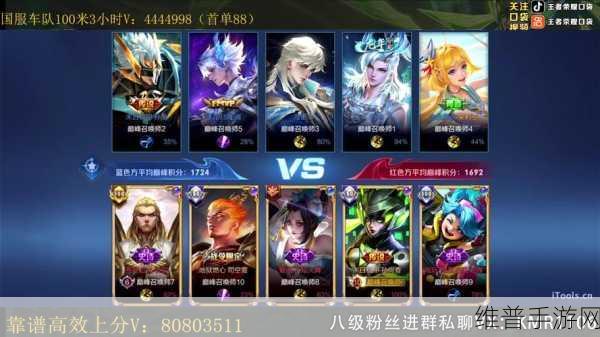 卡一卡二卡三精彩视频久久：精彩视频 - 热门游戏直播合集【专题】