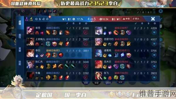 卡一卡二卡三精彩视频久久：精彩视频 - 热门游戏直播合集【专题】