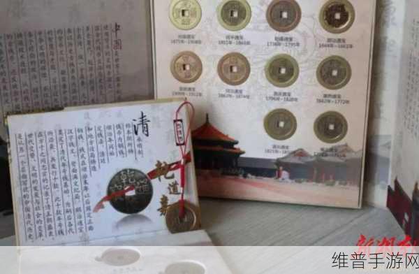 国产精品卡1:国风卡牌传说【专题】
