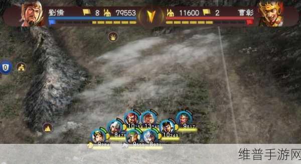 三国志13最强战法一览表：三国志13：最强战法排行榜 ｜ 制霸战场必备攻略【专题】