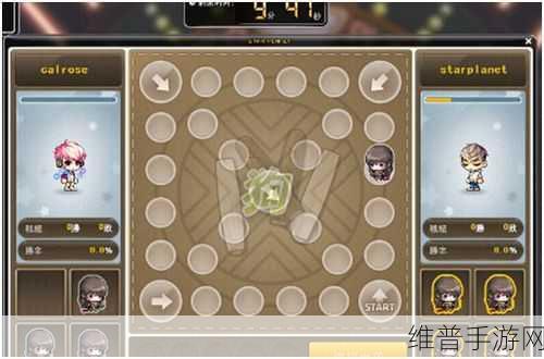 几何体大乱斗，解锁多人在线竞技新体验的游戏攻略