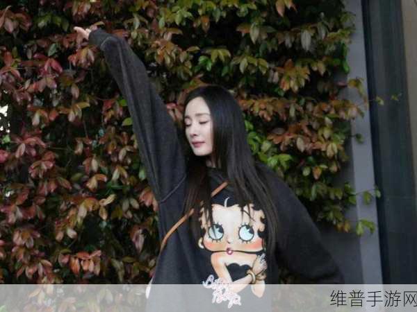 群飞杨幂：杨幂同萌飞翔【专题】