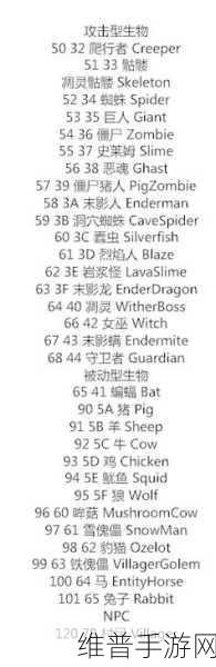 我的世界手游钓鱼秘籍大公开