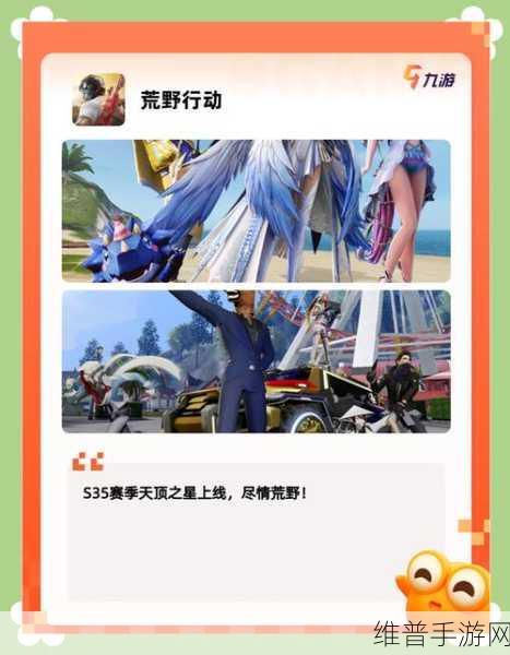 最好看的2018年免费观看：2018年热门手游大盘点：免费畅玩，视觉盛宴【专题】