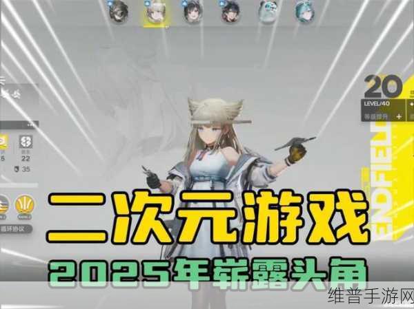 最好看的2018年免费观看：2018年热门手游大盘点：免费畅玩，视觉盛宴【专题】