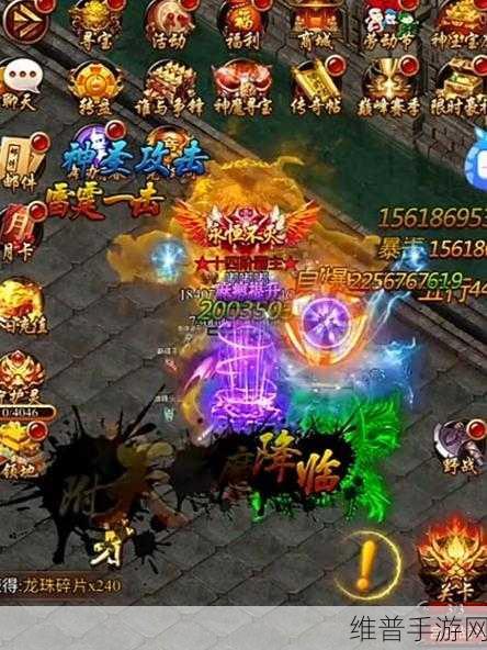 传世霸业商城版下载，开启传奇类角色扮演手机游戏新纪元