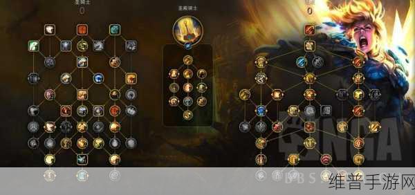 圣骑士天赋加点推荐：【攻略】圣骑士技能搭配推荐 - 最强天赋加点详解【专题】