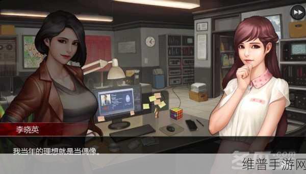 泡泡女巫2手游下载，深度解析泡泡射击类消除手游的乐趣与挑战