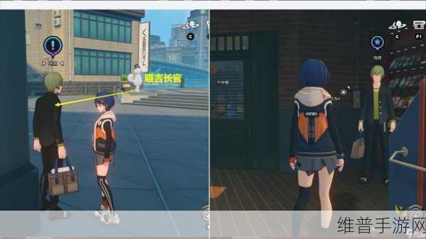 绝区零再建丽都踊跃争先奖章Ⅰ获取全攻略