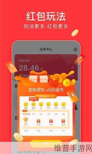 亚洲人成色7777：亚洲精品手游大全【专题】