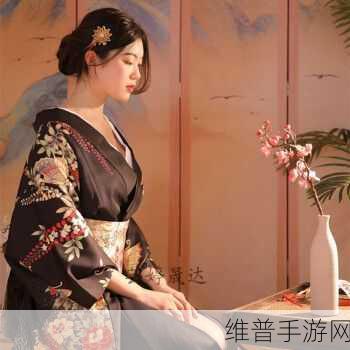 丰满浓毛BwBwBw日本：日式和风美学探索【专题】