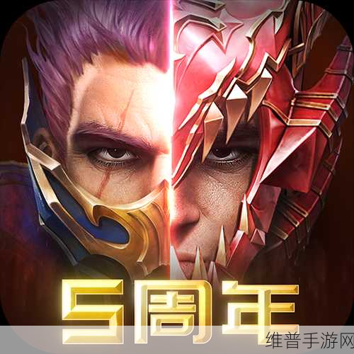 奇迹最强者九游版，官方授权魔幻动作RPG手游深度攻略