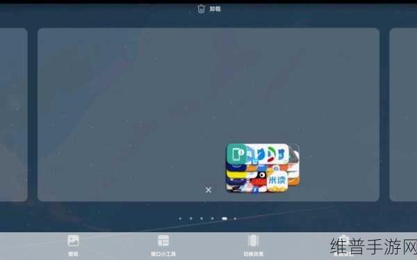 小亮大冒险3.1无限金币版，畅享极致跑酷闯关之旅